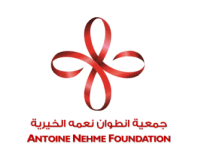Antoine Nehme Foundation