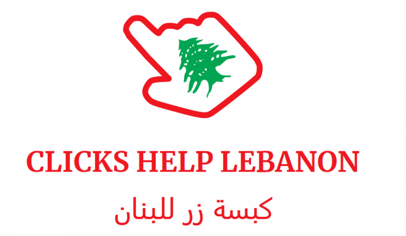 Clicks Help Lebanon